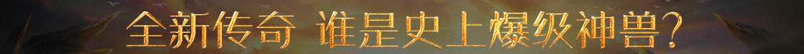 阿拉善盟新闻网